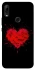 Чехол на Huawei P Smart Z Splash heart фото 1 из 1