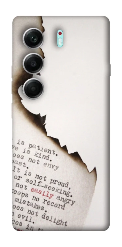 Чехол на Tecno Camon 40 Pro 5G Стихи фото 1 из 1