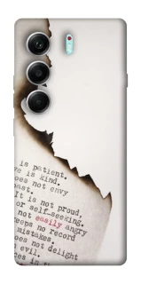 Чехол на Tecno Camon 40 Pro 5G Стихи фото 1 из 1