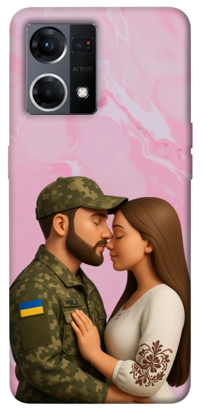 Чохол на Oppo Reno 7 4G Love фото 1 з 1
