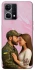Чохол на Oppo Reno 7 4G Love фото 1 з 1