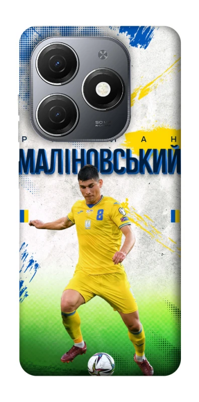 Чехол на TECNO Spark 20 Малиновский №8 фото 1 из 1