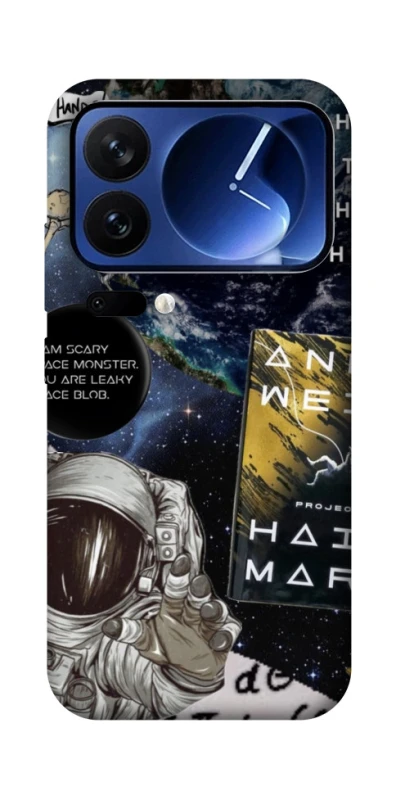 Чехол на Xiaomi 17 Pro Project Hail Mary ver.5 фото 1 из 1