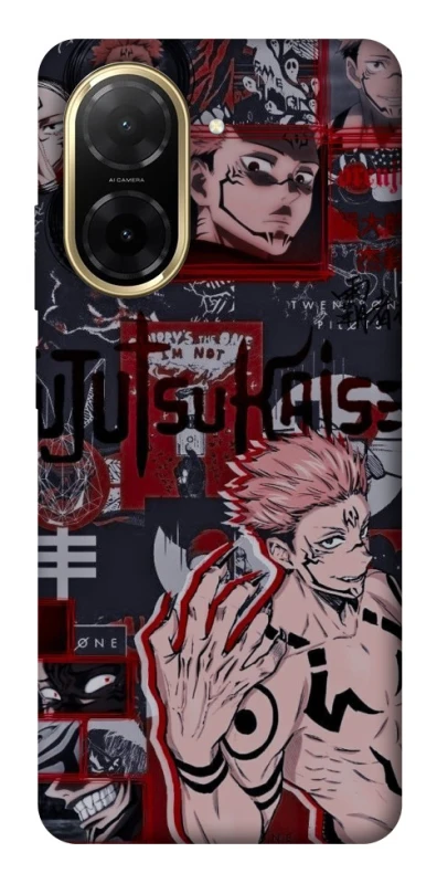 Чохол на Xiaomi Redmi A5 (Europe version) Itadori v2 фото 1 з 1