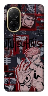 Чохол на Xiaomi Redmi A5 (Europe version) Itadori v2 фото 1 з 1