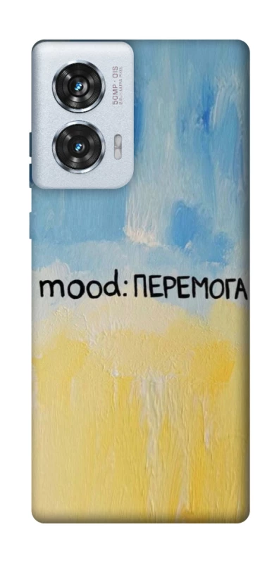 Чохол на Motorola Edge 50 Fusion Mood Peremoga фото 1 з 1