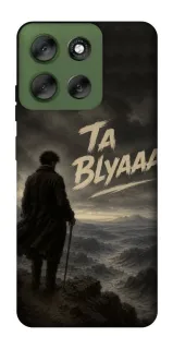 Чехол на Motorola Moto G56 5G Ta Blyaaa фото 1 из 1