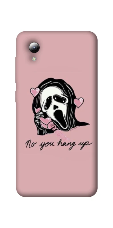 Чехол на ZTE Blade A3 (2019) You hang up фото 1 из 1