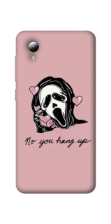 Чехол на ZTE Blade A3 (2019) You hang up фото 1 из 1