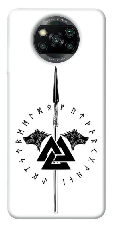 Чехол на Xiaomi Poco X3 NFC / Poco X3 Pro Копье Всевластия фото 1 из 1