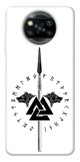 Чехол на Xiaomi Poco X3 NFC / Poco X3 Pro Копье Всевластия фото 1 из 1