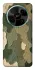 Чехол на ZTE Nubia V70 Max Camouflage v26 фото 1 из 1