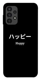 Чохол на Samsung Galaxy A13 4G Japanese Happy фото 1 з 1