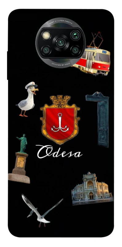 Чохол на Xiaomi Poco X3 NFC / Poco X3 Pro Odesa фото 1 з 1