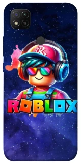 Чохол на Xiaomi Redmi 9C Adopt Me Animal Race фото 1 з 1