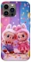 Чехол на Apple iPhone 13 Pro Max (6.7") Labubu twins ver.3 фото 1 из 1