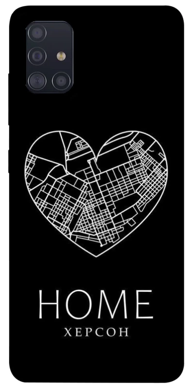 Чохол на Samsung Galaxy A51 Херсон Home фото 1 з 1