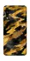 Чохол на ZTE Blade A7s (2019) camouflage v3 фото 1 з 1