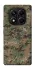 Чохол на Xiaomi Redmi Note 14 Pro 5G Camouflage v32 фото 1 з 1