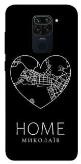 Чехол на Xiaomi Redmi Note 9 / Redmi 10X Миколаїв Home фото 1 из 1