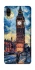 Чохол на ZTE Blade A5 (2020) Van Gogh's London фото 1 з 1