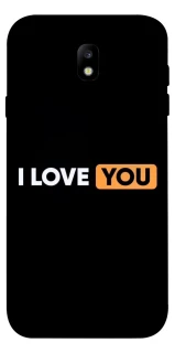 Чохол на Samsung J730 Galaxy J7 (2017) Love aesthetic ver.6 фото 1 з 1