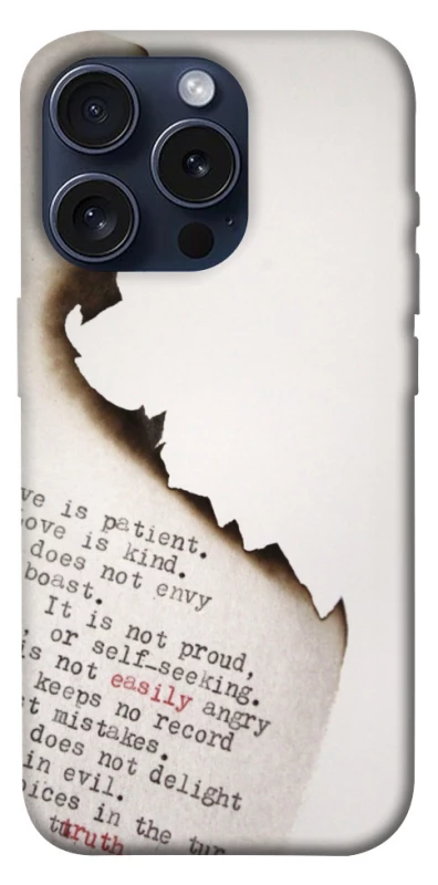 Чохол на Apple iPhone 15 Pro (6.1") Вірші фото 1 з 1