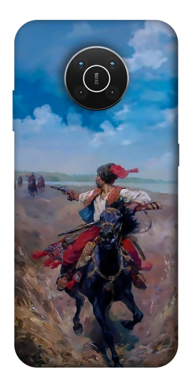 Чехол на Nokia X10 / X20 Козак фото 1 из 1