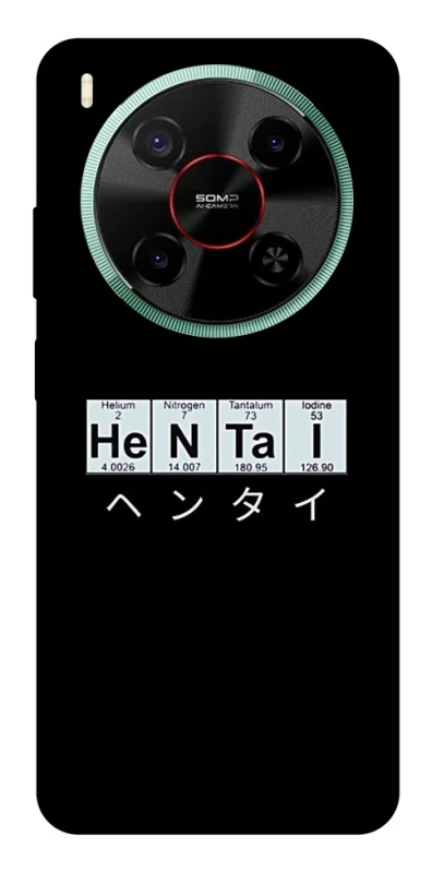 Чохол на ZTE Nubia V70 Max Хентай фото 1 з 1