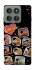 Чохол на Motorola Edge 60 Pro Love is ver.3 фото 1 з 1