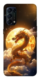 Чехол на Oppo Reno 5 4G Golden Dragon фото 1 из 1