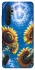 Чохол на Xiaomi Mi Note 10 Lite Sunflowers фото 1 з 1