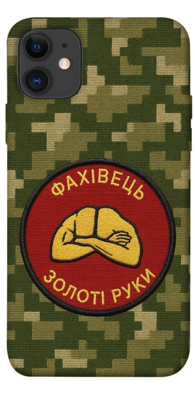 Чехол на Apple iPhone 11 (6.1") Специалист фото 1 из 1