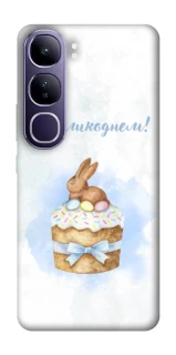 Чехол на Vivo Y300 Easter ver.8 фото 1 из 1