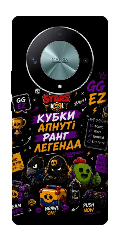 Чохол на Huawei Magic6 Lite Brawl Stars collage фото 1 з 1