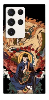 Чехол на Samsung Galaxy S23 Ultra Suguru Geto фото 1 из 1