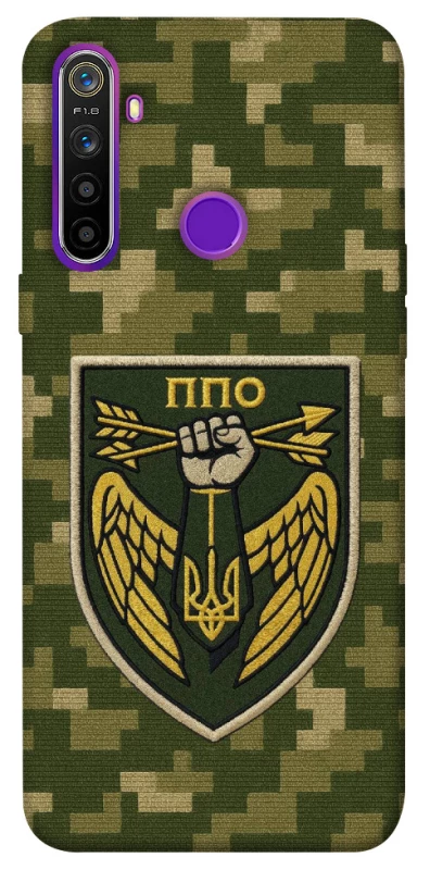 Чехол на Realme 5 ПВО фото 1 из 1