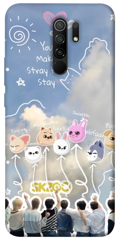 Чохол на Xiaomi Redmi 9 Stray Kids Full Force фото 1 з 1