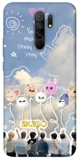 Чохол на Xiaomi Redmi 9 Stray Kids Full Force фото 1 з 1