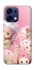 Чехол на Oppo A6 Pro 4G/5G Sonnyangel фото 1 из 2