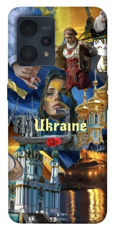 Чохол на Realme 9 4G / 9 Pro+ Ukraine style ver.3 фото 1 з 1