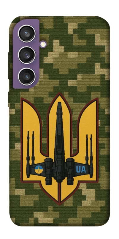 Чохол на Samsung Galaxy S23 FE ВВС фото 1 з 1