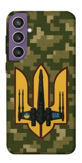 Чехол на Samsung Galaxy S23 FE ВВС фото 1 из 1