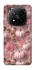Чехол на Xiaomi Redmi Note 14 Pro+ 5G Autumn vibes ver.2 фото 1 Чехол на Xiaomi Redmi Note 14 Pro+ 5G Autumn vibes ver.2 фото 1 из 1