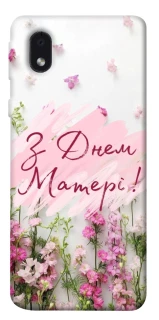 Чехол на Samsung Galaxy M01 Core / A01 Core Mother's Day ver.3 фото 1 из 1