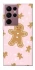 Чехол на Samsung Galaxy S22 Ultra Новогодний v39 фото 1 из 1
