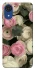 Чохол на Samsung Galaxy A03 Core Gardens фото 1 Чохол на Samsung Galaxy A03 Core Gardens фото 1 з 1