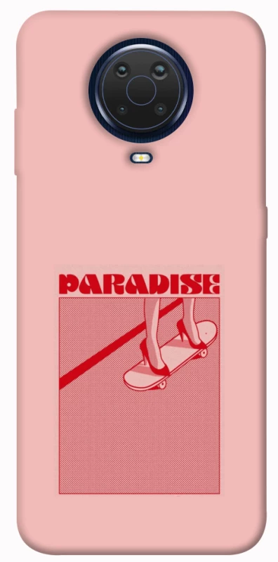 Чехол на Nokia G20 / G10 / 6.3 Paradise фото 1 из 1