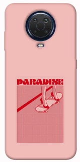 Чохол на Nokia G20 / G10 / 6.3 Paradise фото 1 з 1