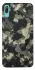 Чохол на Huawei Y6 Pro (2019) Camouflage v10 фото 1 з 1
